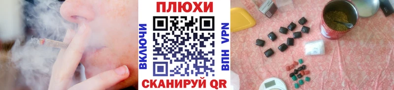 ГАШИШ VHQ Видное