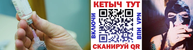 даркнет телеграм  Видное  Кетамин VHQ 