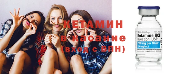 мефедрон VHQ Белоозёрский