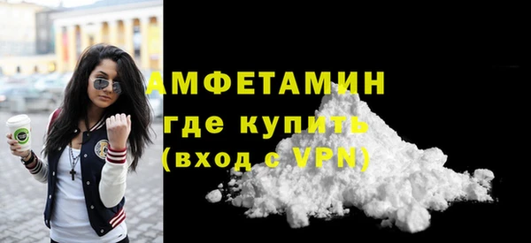 прущий лед Нязепетровск