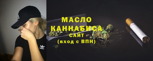 ALPHA-PVP Беломорск