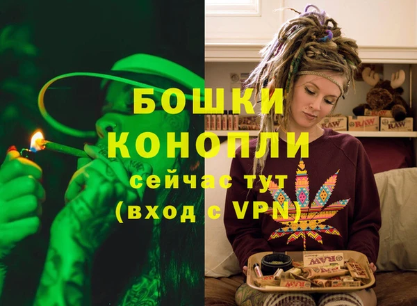 мефедрон VHQ Белоозёрский