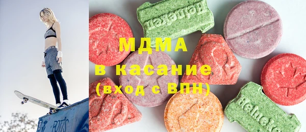 ALPHA-PVP Беломорск