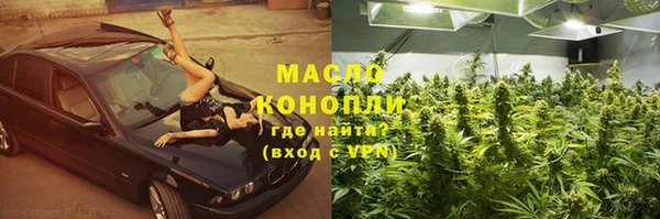 ALPHA-PVP Беломорск