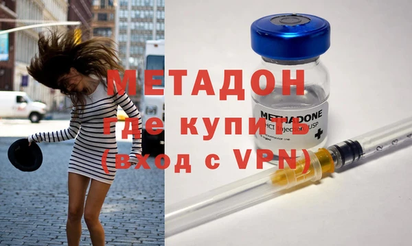 ГАЛЛЮЦИНОГЕННЫЕ ГРИБЫ Нягань