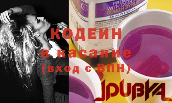 мефедрон VHQ Белоозёрский