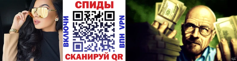 Первитин пудра  blacksprut как войти  Видное 