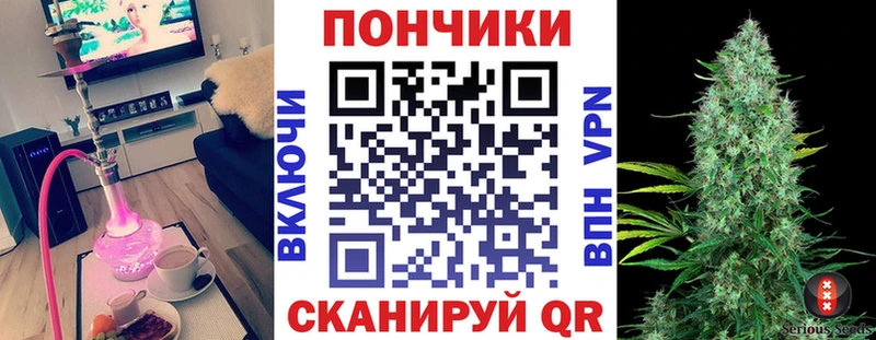 нарко площадка клад  Видное  Канабис ГИДРОПОН 